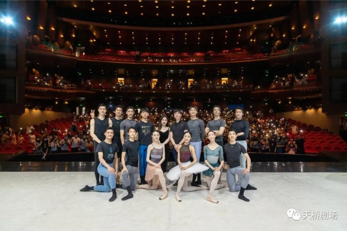 NBC training show wows audience at Tianqiao Theater