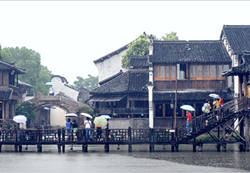 Wuzhen, Zhejiang province