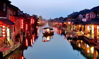 Wuzhen