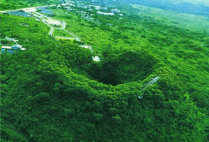 Volcano Park (Haikou)