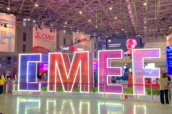 Pudong shines at intl medical equipment fair