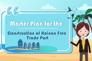 Hainan Free Trade Port: A year in numbers