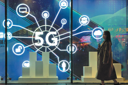 Beijing rolls forward with 5G