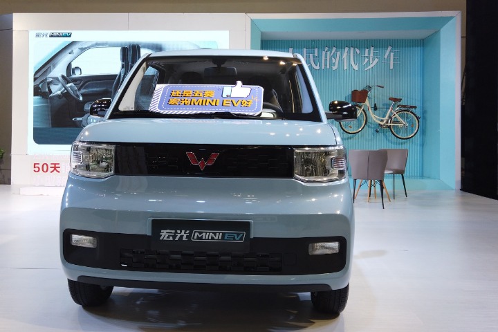 SAIC-GM-Wuling posts strong NEV sales in Jan-May