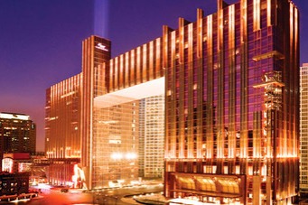 Fairmont Beijing Hotel