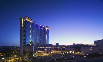 Shangri-La Hotel Hohhot