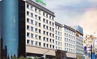 Hohhot Holiday Inn