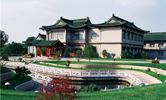 Yangzhou State Guesthouse