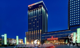 Sheraton Wuxi Binhu Hotel