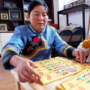 Embroidery of the Tu ethnic group