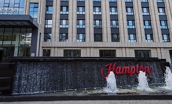 Hampton by Hilton Jilin