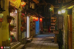 Lijiang Ancient Town