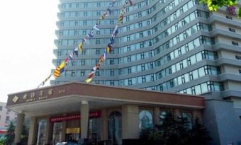 Qingdao Beihai Hotel