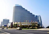 Kaihua International Hotel