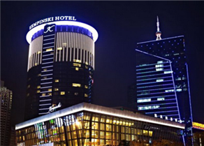 Kempinski Hotel Taiyuan