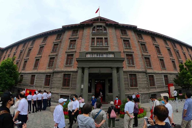 'Red Building' opens to public