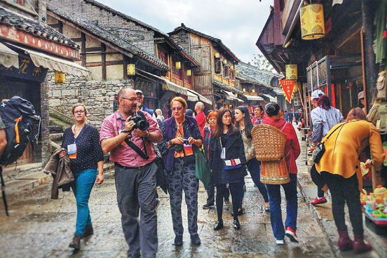 Qingyan Ancient Town, Guiyang