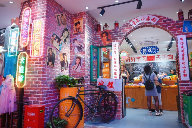 Retro department store becomes a hit in Shanghai