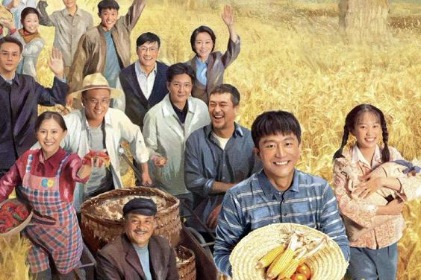 Chinese anti-poverty TV drama well-received overseas