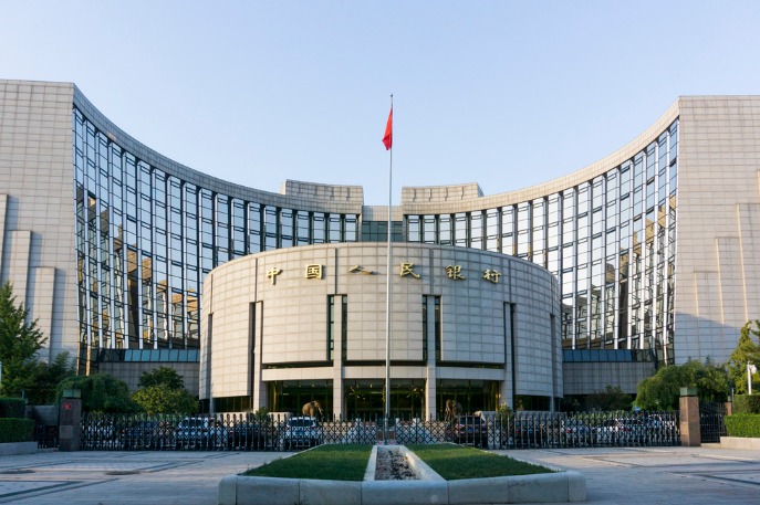 PBOC to cut reserve ratio, add liquidity