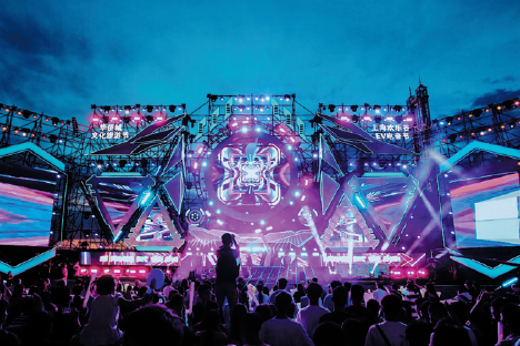 Sheshan's music festival sets tune for summer fun in Shanghai