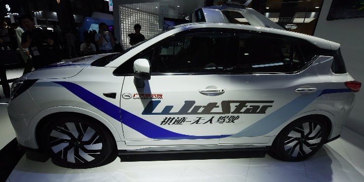 Guangzhou OKs automatic driving in pilot zones