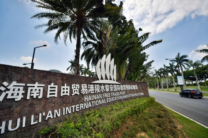 Hainan FTP to benefit from new measures