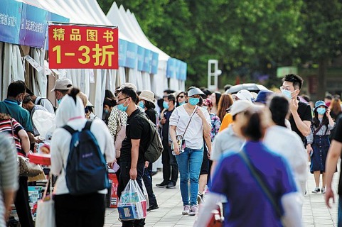 Annual book fair in capital attracts avid readers