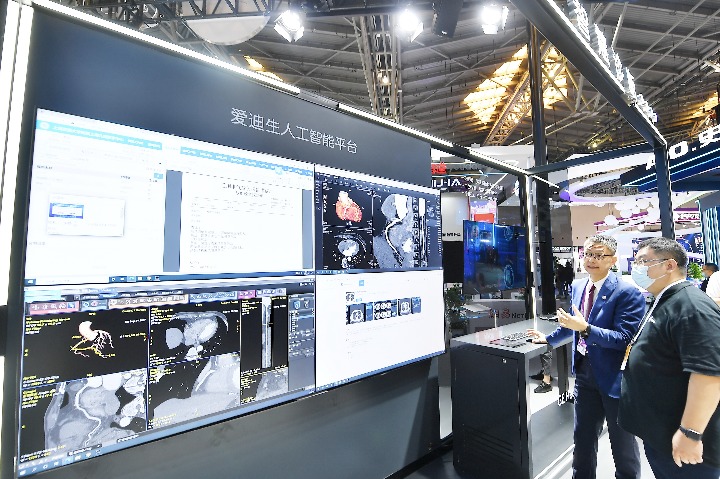 Application of cutting-edge tech on show in Shanghai