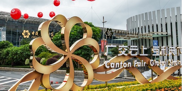 Canton Fair to feature 1st dual offline, online format