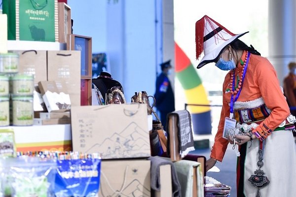 Trade fair on green development opens in China's Qinghai