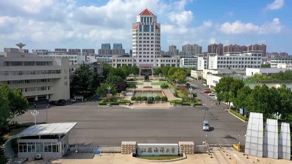 Eleventh Batch of Twenty-five Accredited National University Science and Technology Parks