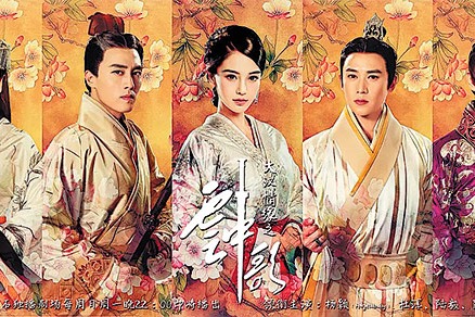 Chinese drama attracts Kenyan viewers