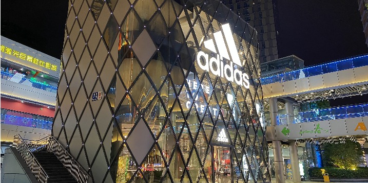 Adidas' H1 sales in China grow 36.9 pct y-o-y