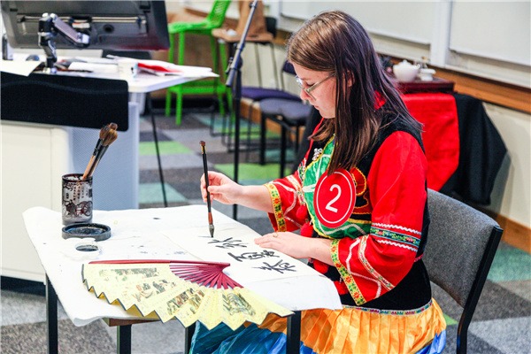 New Zealand secondary school students compete for Chinese proficiency