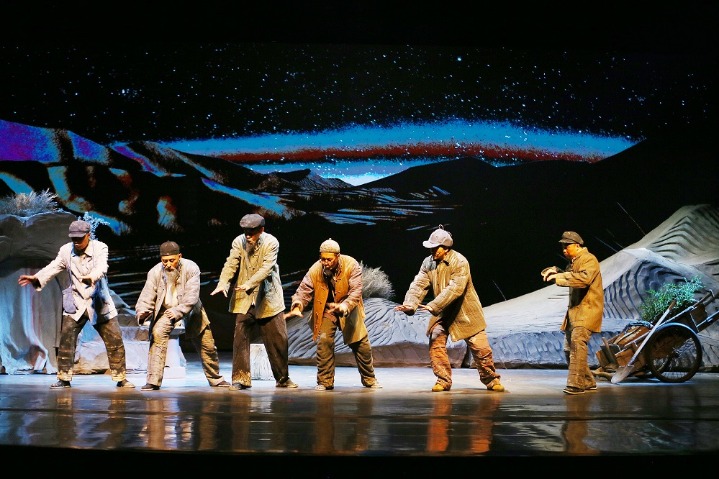 Drama saluting to anti-desertification rehearses