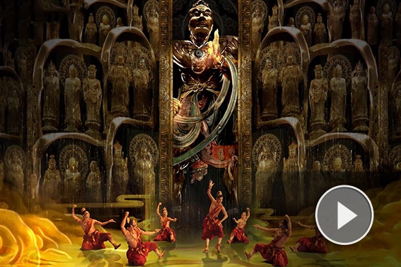 Dance show: <i>Guardian Warriors of Longmen</i>