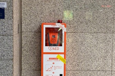 Shanghai metro equipped with AEDs