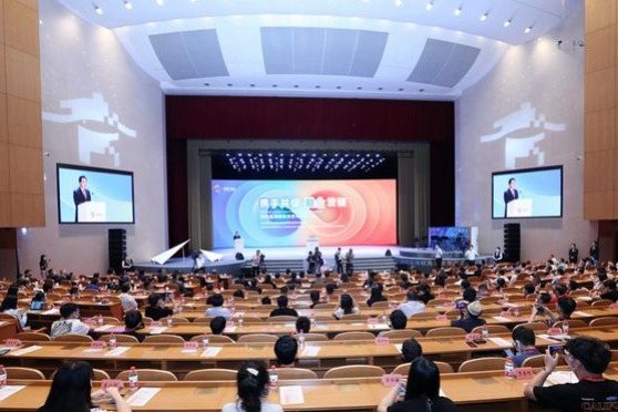 4th cross-Straits youth development forum opens