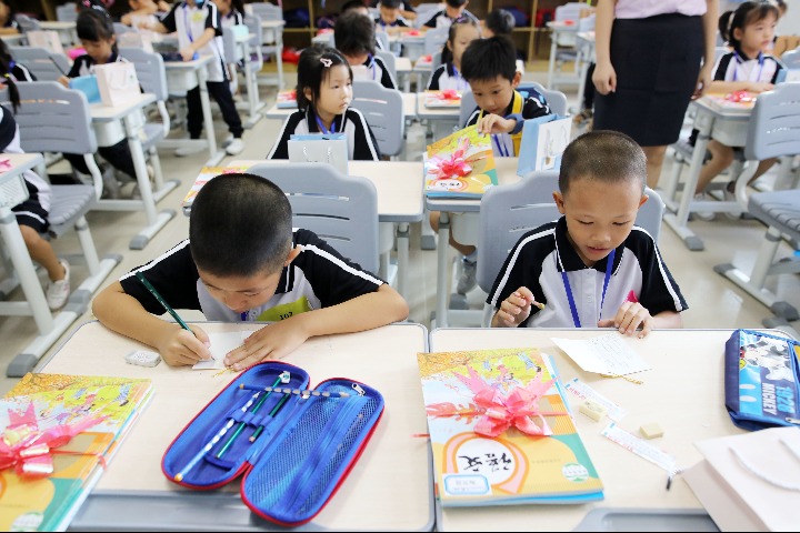 Shanghai unveils measures to improve education