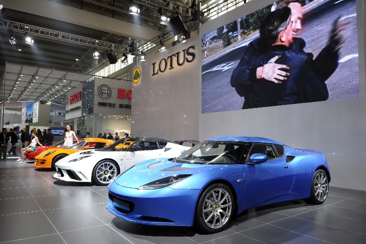 British sports car brand Lotus to produce EVs in Wuhan