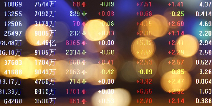 Foreign holdings of Chinese bonds rise for 32nd month