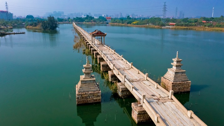 Anping Bridge