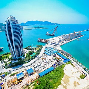 China (Hainan) Pilot Free Trade Zone