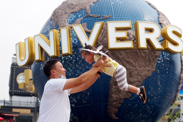 Universal Beijing Resort starts formal operation