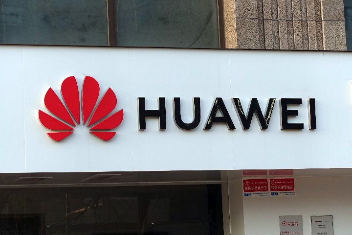 Huawei unveils 11 scenario-based solutions to fuel digital change