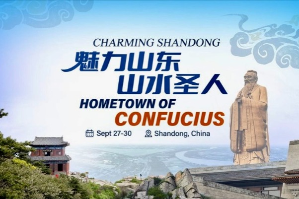 Media trip of Shandong province begins