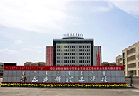 Ordos Polytechnic School