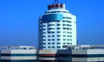 Shengyuan Hotel