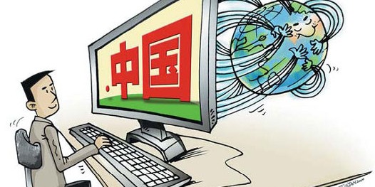 China builds world-leading infrastructure for IPv6